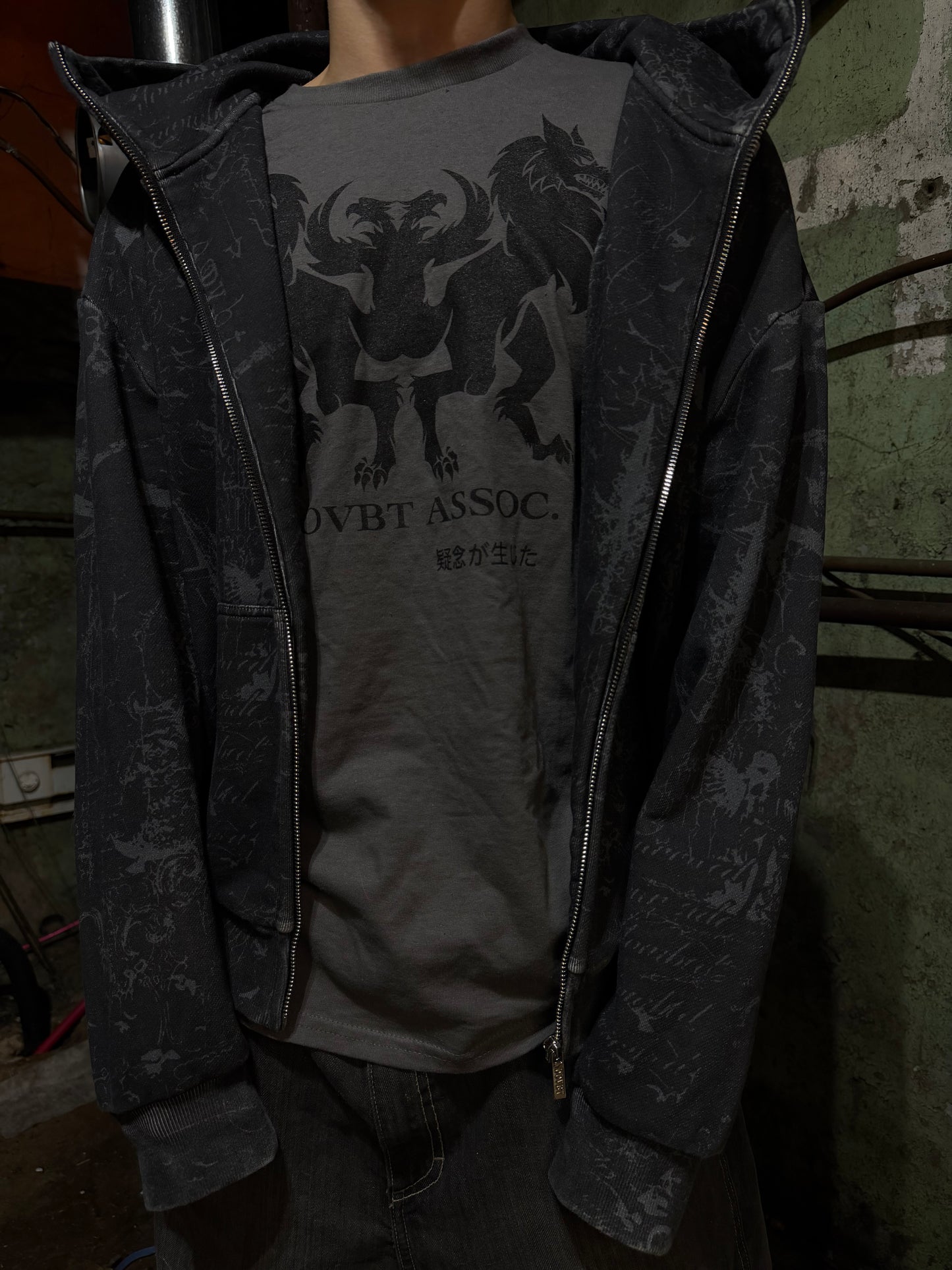 "dark sigil" zip up